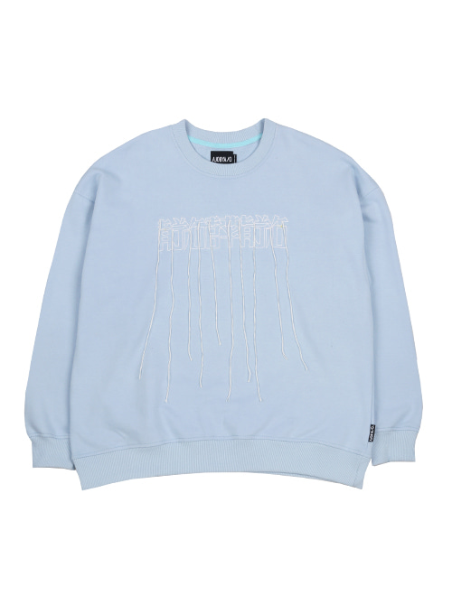 Oversized CN Logo Sweatshirt [Sky Blue]